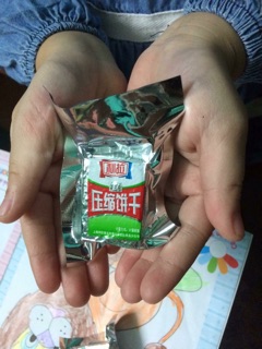 Lương Khô Trung Quốc