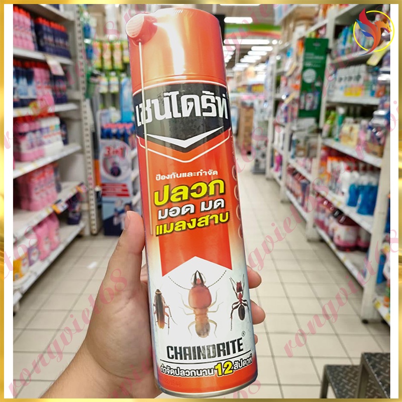 Bình  Xịt Mối ChainDrite Thái Lan 600ml - An Toàn Cho Người Sử Dụng - Không còn Mối Chỉ với 1 lần xịt