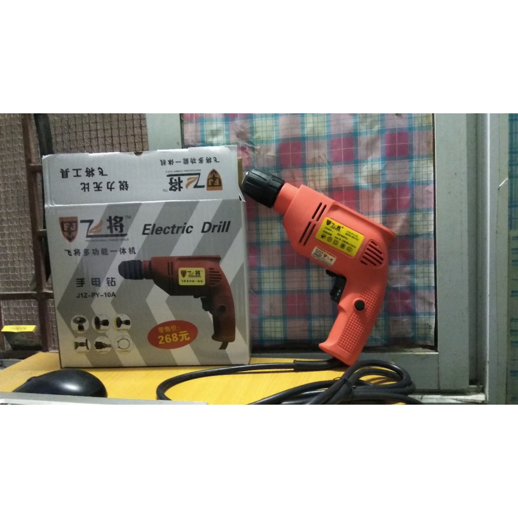 Máy khoan cầm tay J1Z-PY-10A Hàng đặt nhà máy