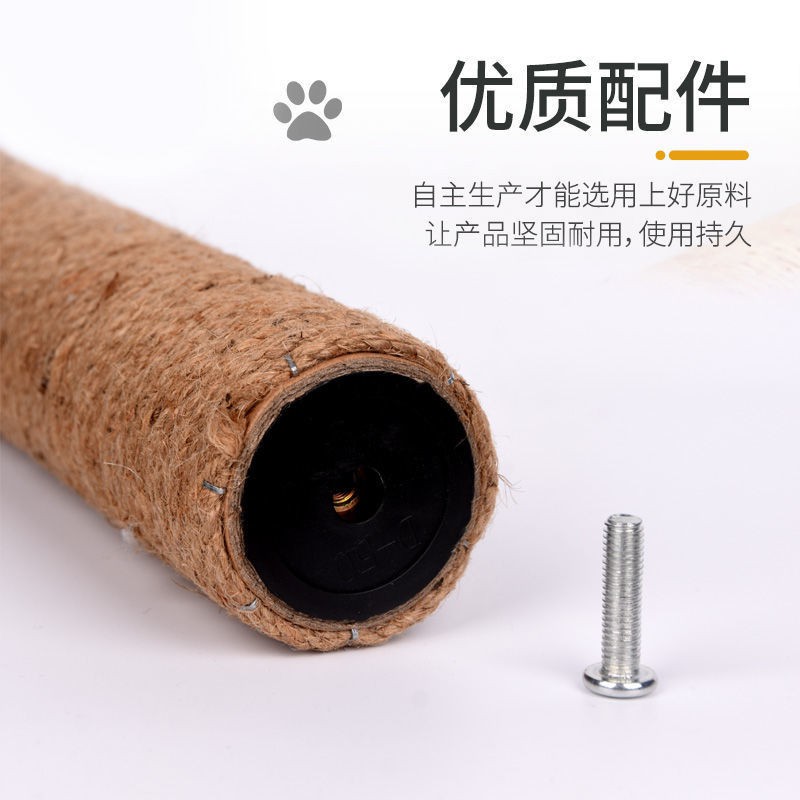 Cat Lot Leo Pillars Wheed Chống mèo Đồ chơi Sản phẩm bốn mùa Chung