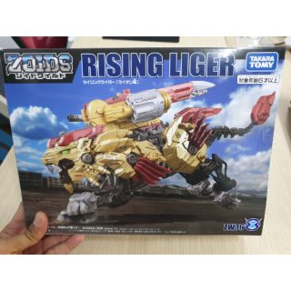 Mô Hình Zoids Wild Ss2 Zero Rising Liger