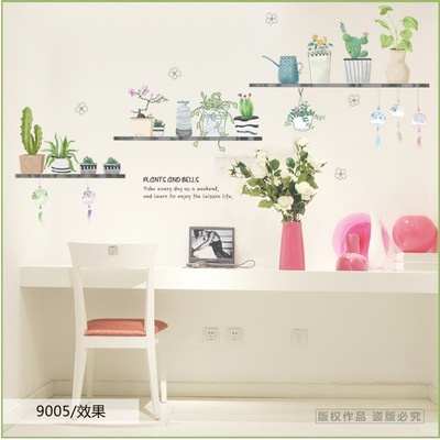 Decan dán tường, decan dán tường hình cây hoa trong chậu XC9005-SK6057