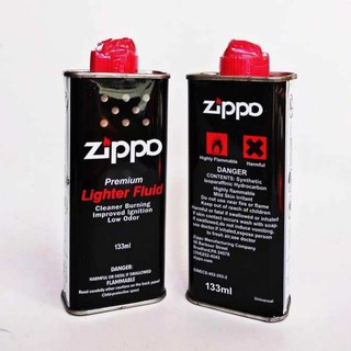 (SỈ LẺ GIÁ RẺ) BÌNH XĂNG BƠM CHO BẬT LỬA HỘT QUẸT ZIPPO (HÀNG TỐT)