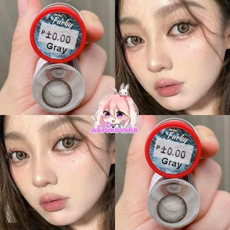 lens nâu+ gray | BigBuy360 - bigbuy360.vn