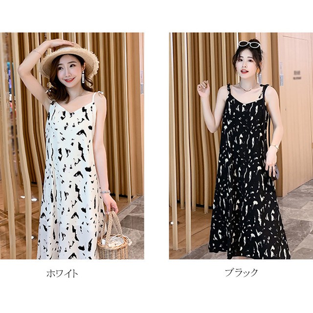 Váy 2 dây dáng suông dài họa tiết phong cách retro Hàn Quốc siêu hot | BigBuy360 - bigbuy360.vn