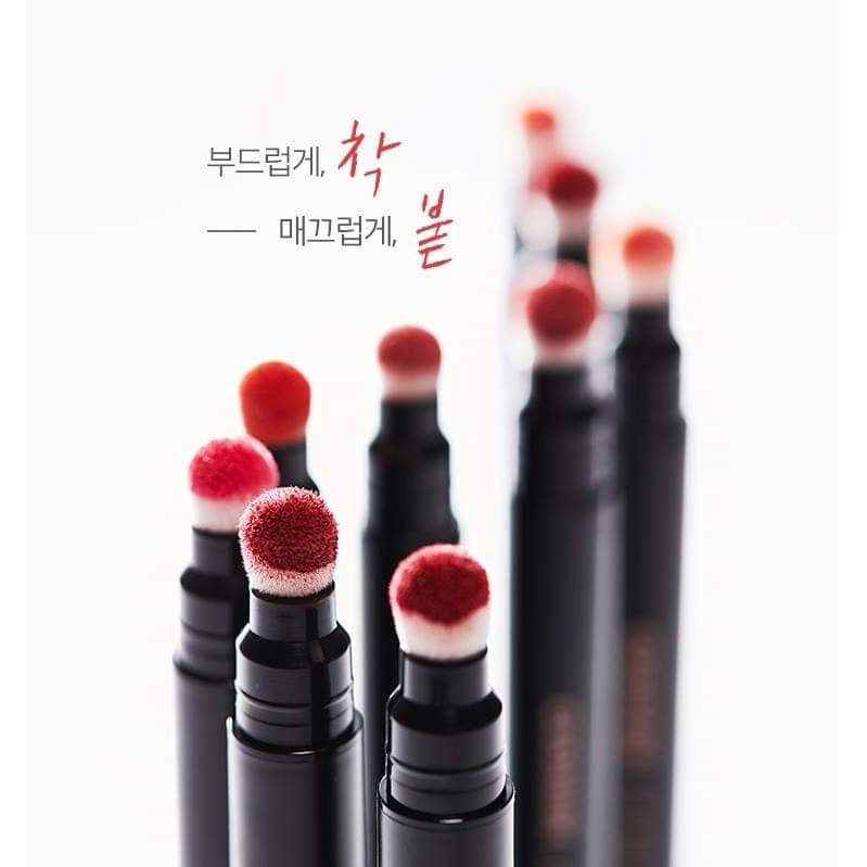 Son A'pieu Cushion Lip Mousse
