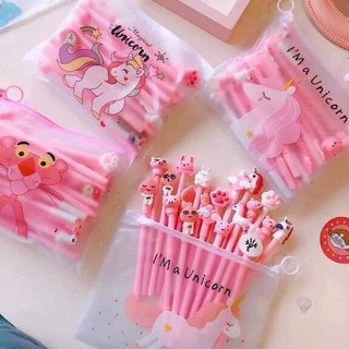 Set 20 Chiếc Bút Bi Ngộ Nghĩnh đóng túi zip nhiều kiểu dáng, nhiều màu/ FREE SHIP TOÀN QUỐC TỪ 150K SÉT 20 BÚT CUTE