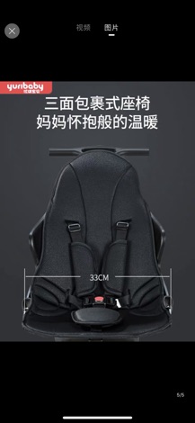 Xe Đẩy Siêu Gọn Nhẹ 4.9Kg