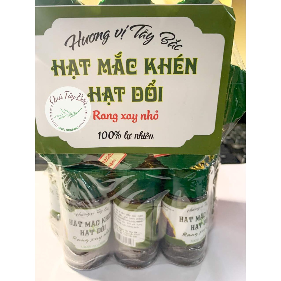 Mắc khén Hạt Dổi rừng rang xay sẵn lọ 30g