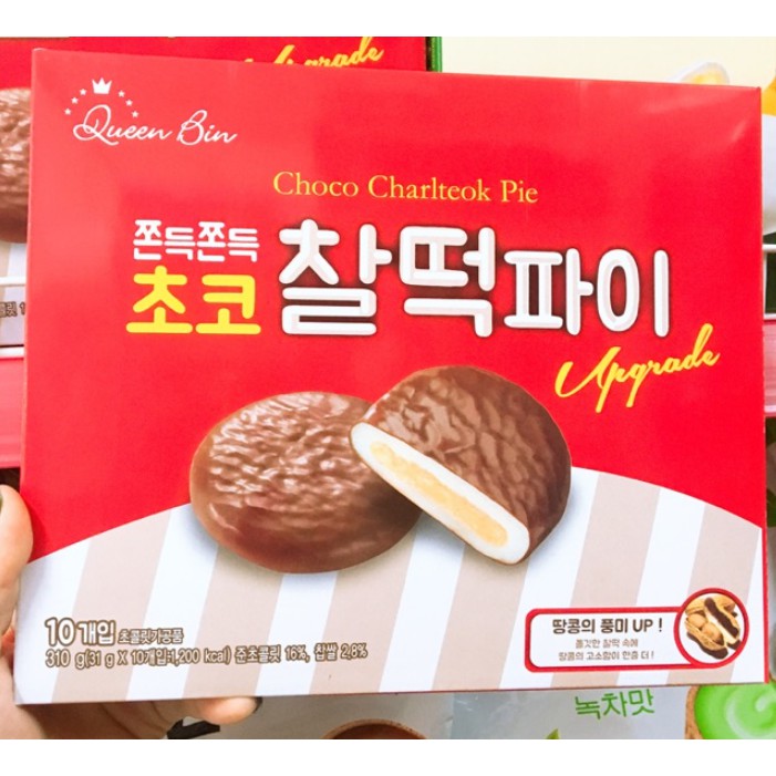 [QUEEN BIN] BÁNH CHOCOPIE NHÂN NẾP DẺO VỊ LẠC 310G - [QUEEN BIN] 쫀득쫀득 찰떡초코파이 310G