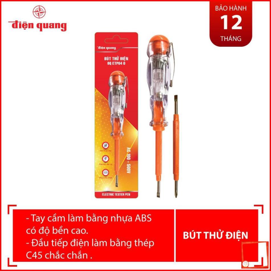 [Hàng chính hãng] Bút thử điện Điện Quang ĐQ ETP04 O (2 đầu vít, 160 mm, màu cam)