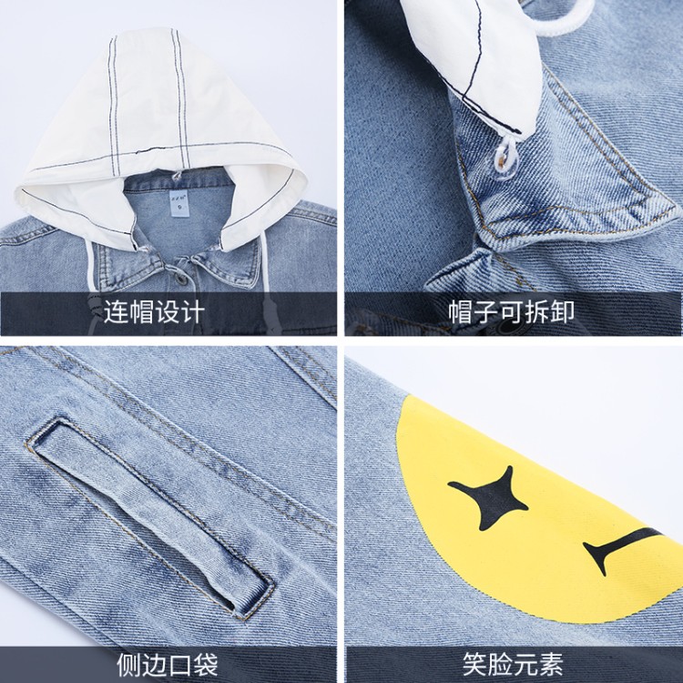 Áo Khoác Denim Có Mũ Thời Trang Mùa Xuân Cho Bé