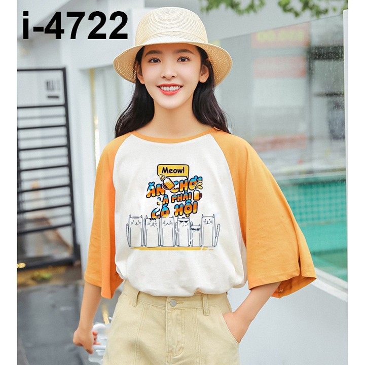 I4722 Áo Thun Nữ Tay Ráp Lăng Dễ Thương Vô Đối