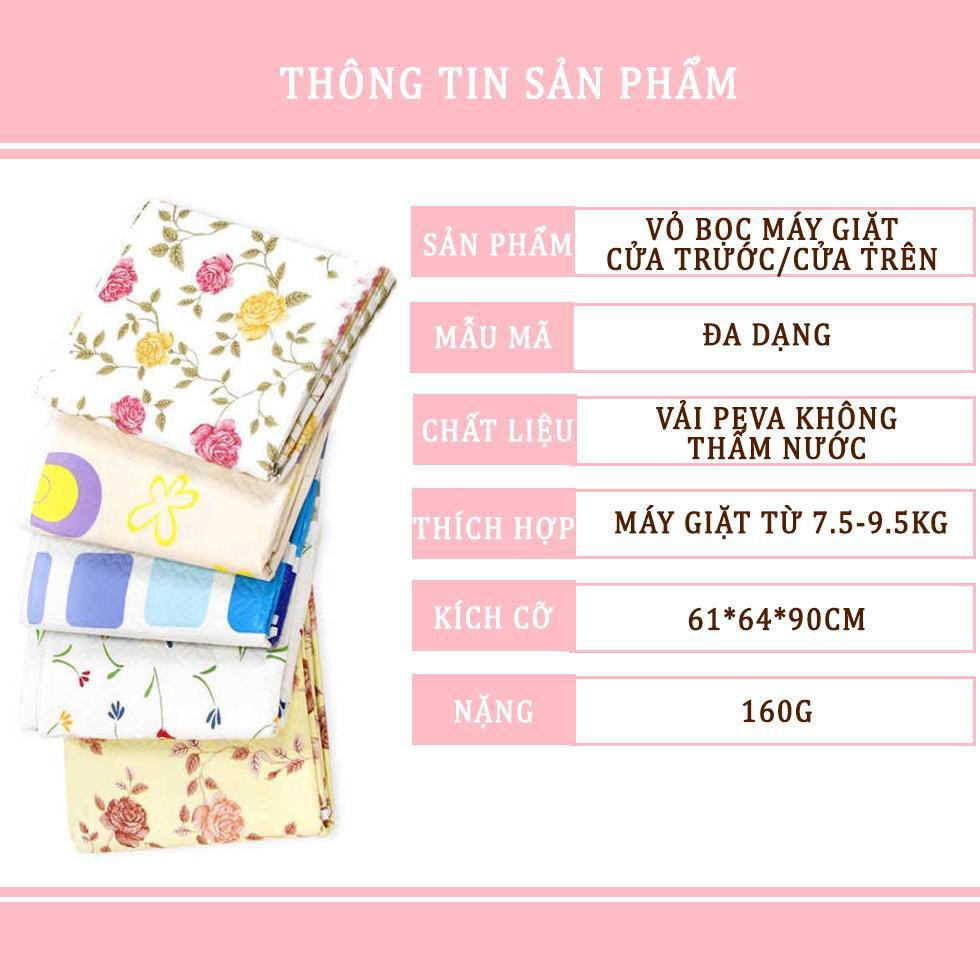 Vỏ bọc máy giặt áo trùm cửa trước, cửa ngang, cửa trên, cửa đứng loại 7kg 8kg 9kg chùm chống bụi