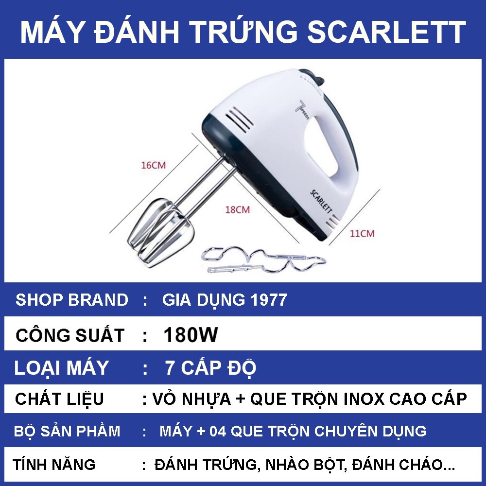 Máy đánh trứng cầm tay cao cấp 10 cấp độ công suất cao, máy đánh bột làm bánh kèm 04 que trộn bột tiện lợi