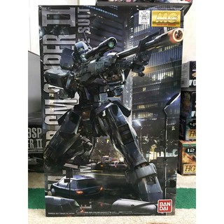 MÔ HÌNH GUNDAM MG SNIPER II BANDAI