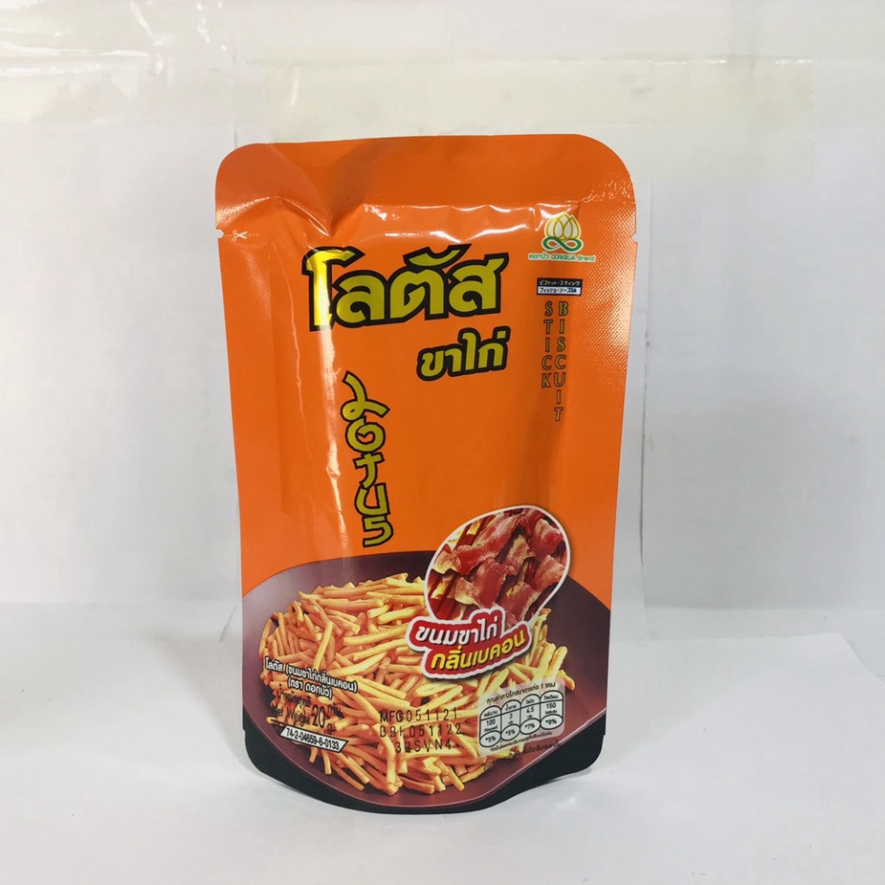 Bim Bim Que Thái Lan Các Vị-SIÊU NGON 20g