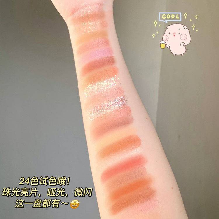 Bảng phấn mắt 24 màu chống nước tiện dụng chất lượng cao