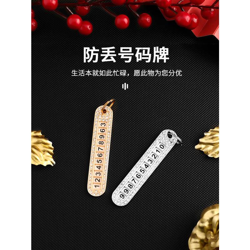 Thẻ Số Điện Thoại Chống Thất Lạc Đính Đá Gắn Móc Chìa Khoá Nhà, Chìa Khoá Ô Tô