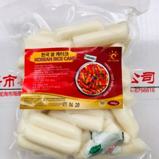 [FREESHIP 99K TOÀN QUỐC Bánh gạo Topoki 29k/gói 500g