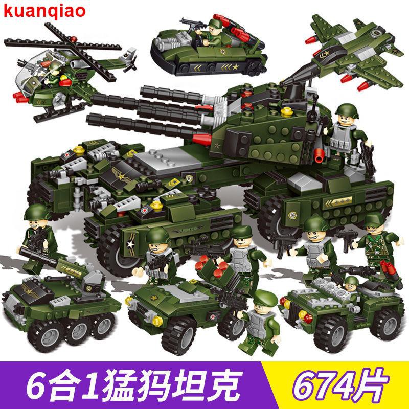 LEGO Đồ Chơi Lắp Ráp Mô Hình Máy Bay Quân Đội Cho Bé Trai