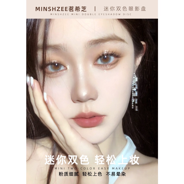 [Giao hàng trong vòng 24 giờ] Bảng Phấn Mắt Minshzee 2 Màu Sắc Long Lanh Quyến Rũ