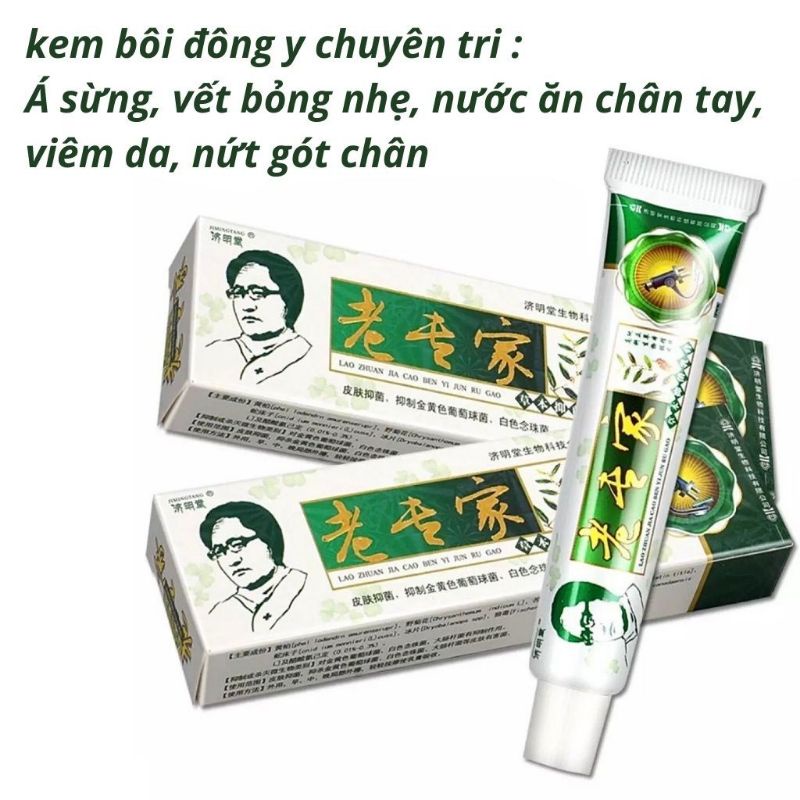 Kem Hỗ Trợ Làm Mềm Da Tuýp To