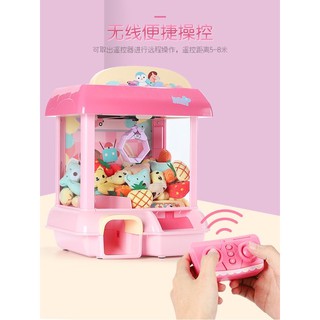MÁY GẮP THÚ MINI TAY GAME RỜI