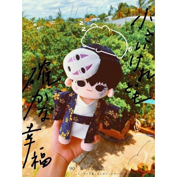 set yukata 20cm cho doll