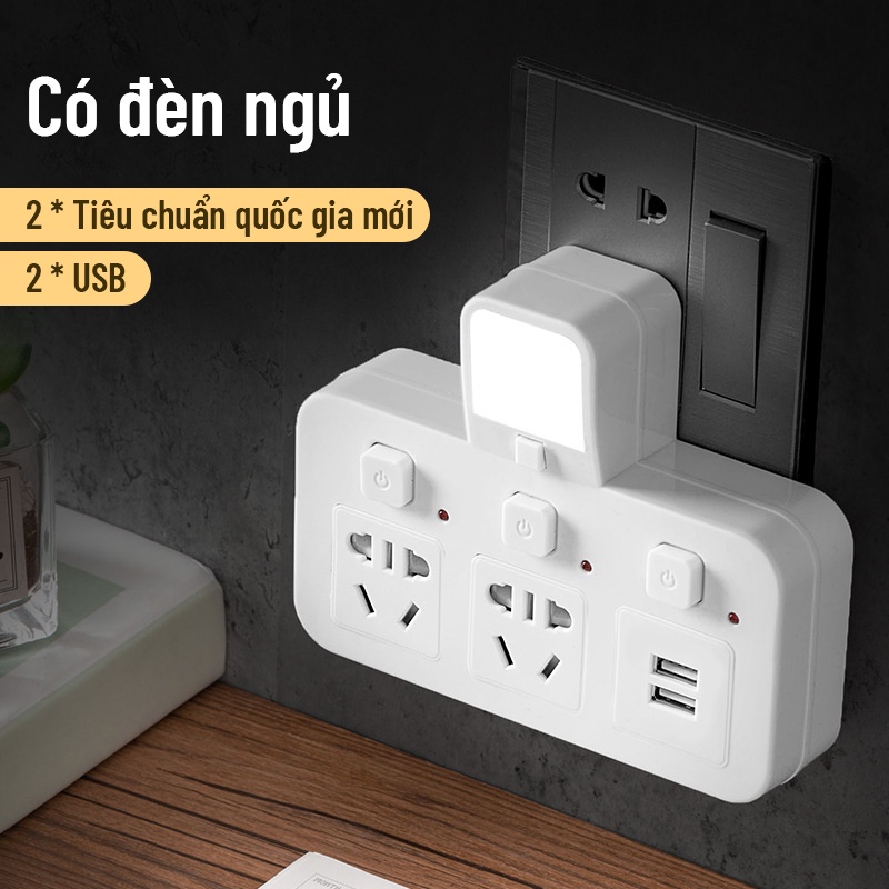 Bộ điều hợp đa phích cắm thông minh Đa ổ cắm USB mở rộng không dây Ổ cắm điện Bộ chuyển đổi đa phích
