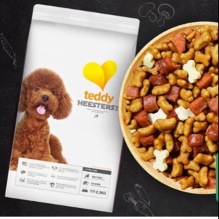[HẠT CHO CHÓ] Hạt Teddy Heesters dành cho Poodle (5kg/2 bao 2,5kg)