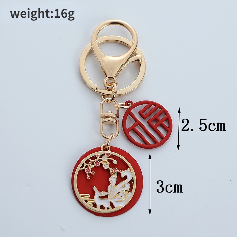 Móc Chìa Khóa Bằng Hợp Kim Hình Động Vật Dễ Thương