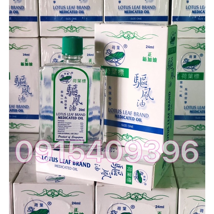 [chính hãng] Dầu gió trắng hiệu lá sen 24ml Lotus Leaf Medicated Oil hàng nội địa Singapore
