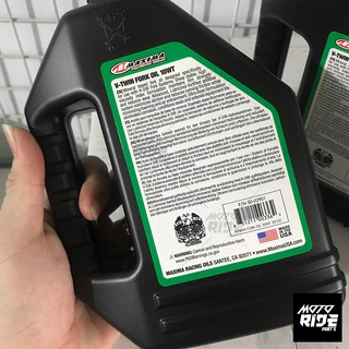 MAXIMA DẦU PHUỘC FORK V-TWIN 10WT / 20WT