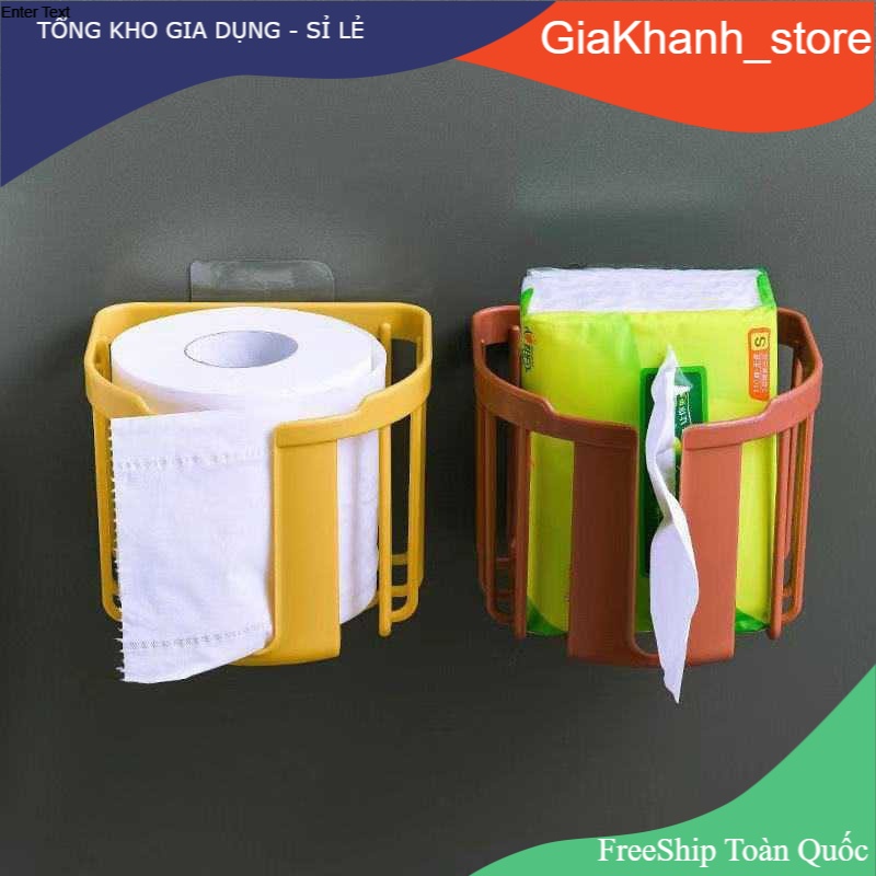 [FREESHIP] Giỏ đựng giấy vệ sinh dán tường, Giỏ treo tường tiện dụng - LD2107