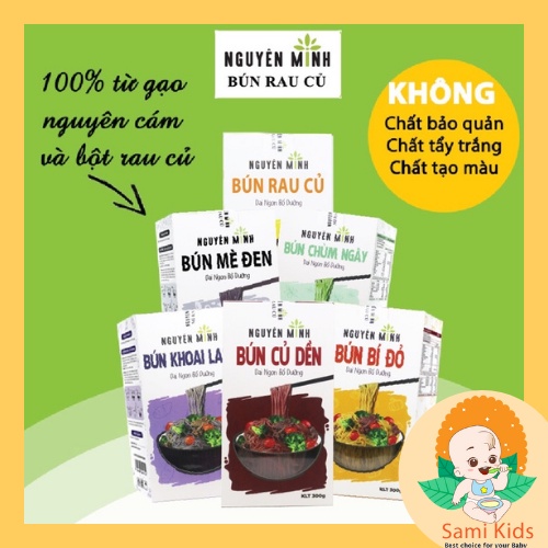 Bún rau củ Nguyên Minh mix 5 vị cho bé ăn dặm, bún tươi sấy khô rau củ quả nhiều vị SAMI KIDS