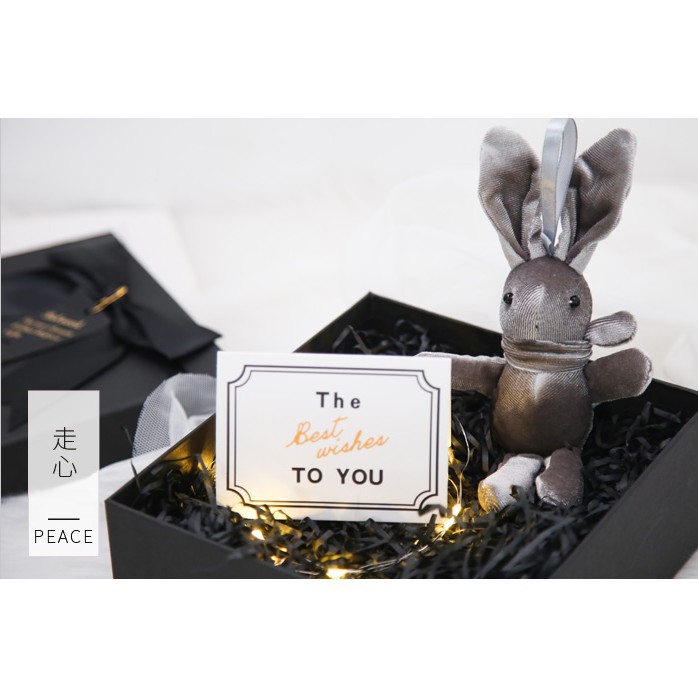Hộp giấy kraft chữ nhật màu đen sang trọng dùng đựng quà cho cặp đôi/nam sinh và nữ sinh