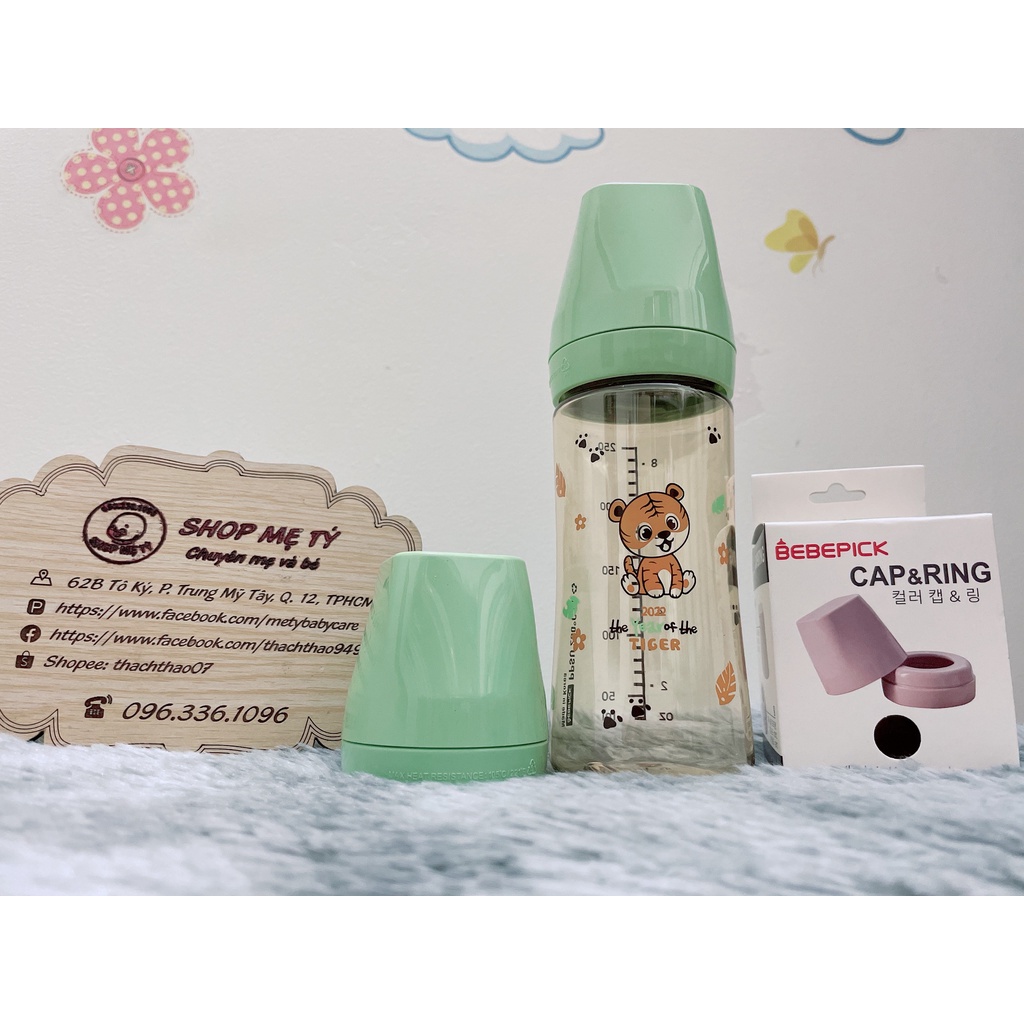 Bộ vòng cổ và nắp bình sữa bình Bebepick Hàn Quốc màu xanh mint và nâu (Lắp được bình Grosmimi)