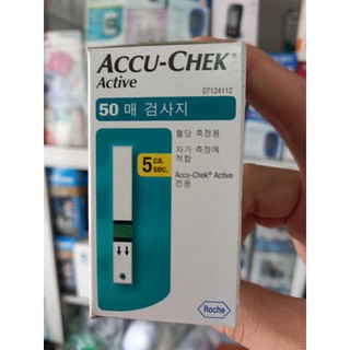 Que thử đường huyết accu check Active 50