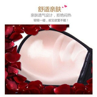(tranhgiare) áo chống tụt hót hít 2019