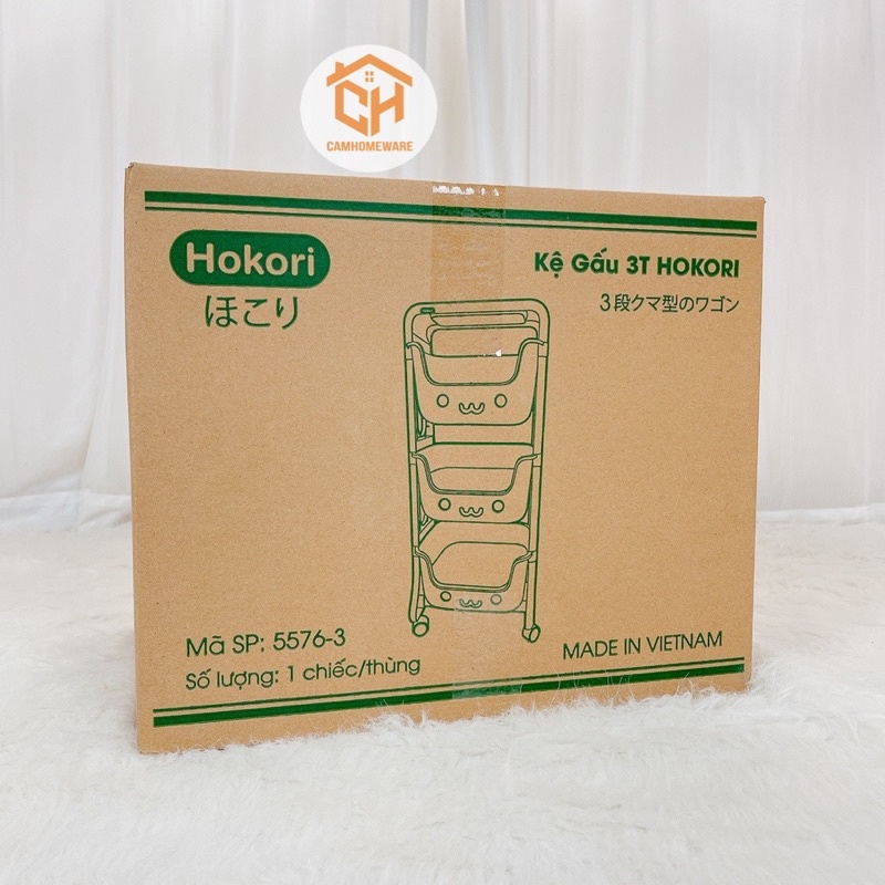 Kệ Gấu Hokori Việt Nhật Đựng Đồ Đa Năng - Kệ Nhựa Hình Gấu 2,3 Tầng Có Bánh Xe Di Chuyển Tiện Lợi Cam Homeware