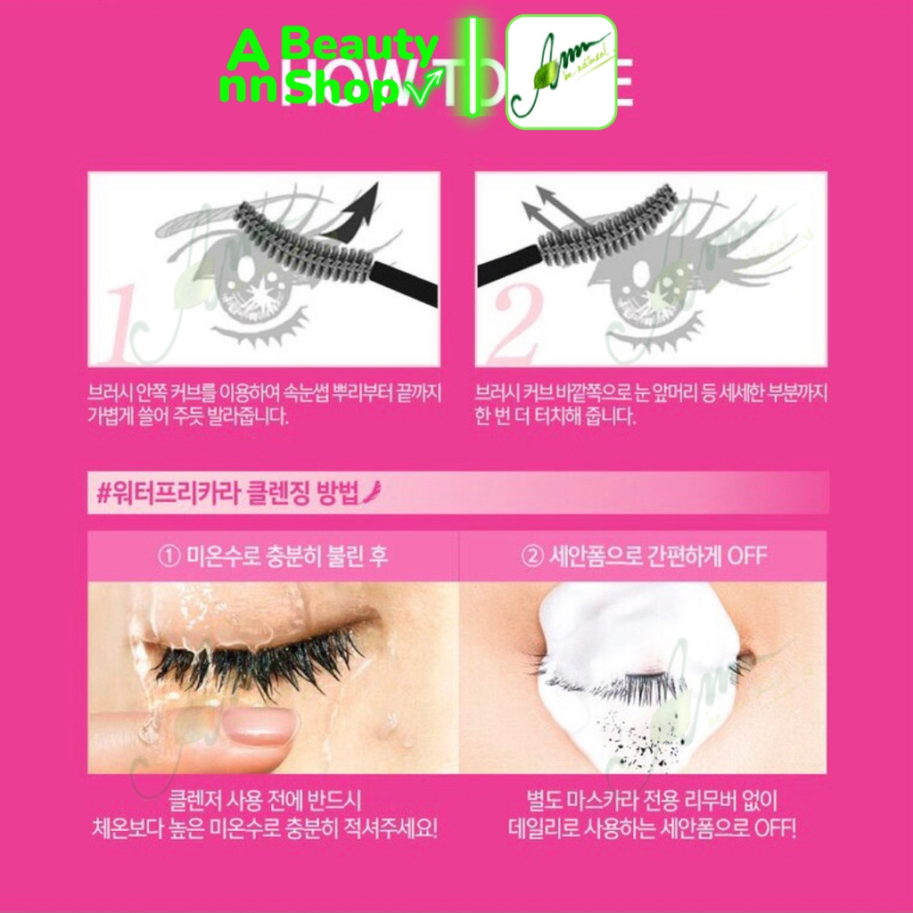 Chuốt Mi KISS ME HEROINE ADVANCED FILM MASCARA | BigBuy360 - bigbuy360.vn