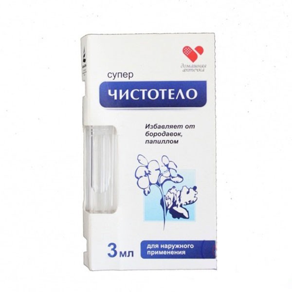 ✅ (CHÍNH HÃNG) Gel Dvelinil tẩy nốt ruồi, mụn cóc, mụn thịt, sẹo lồi – Nga