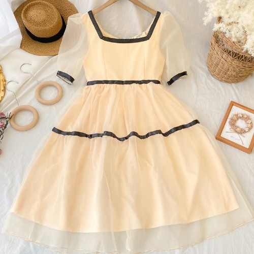 [Mã FAGREEN1505 giảm 10% tối đa 30K đơn 99K] Đầm Nữ ❤ đầm nude viền đen kiểu dáng tiểu thư, đẹp ❤KÈM HÌNH THẬT | BigBuy360 - bigbuy360.vn