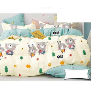 Vải may chăn ga áo gối,gối ôm khổ 2m35 hình trà sữa trân châu