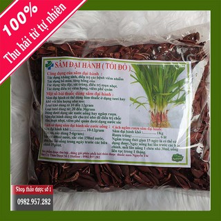 [ Hàng Sẵn] Sâm Đại Hành -tỏi đỏ- 1KG - Hàng Cty Thảo dược số 1
