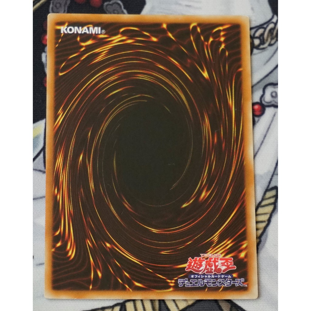 1 Card Yugioh (OCG) ngẫu nhiên