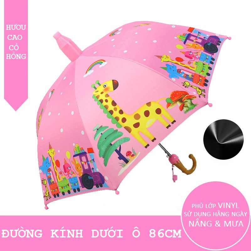 Ô dù che mưa chống nắng họa tiết dễ thương cho trẻ em kèm nhựa chụp dù an toàn
