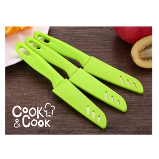 Dao inox cán nhựa có nắp đậy gọn nhẹ tiện dụng màu ngẫu nhiên SSGP kích thước 21x3cm 38g
