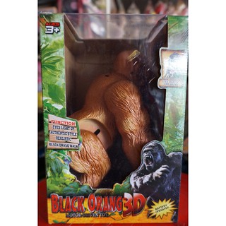 KING KONG NO.1064
